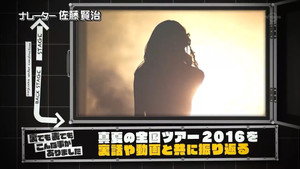 乃木坂工事中 2. évad Ep.37 37. epizód