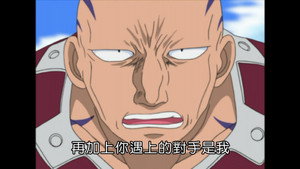 MÄR-メルヘヴン- 1. évad Ep.19 19. epizód