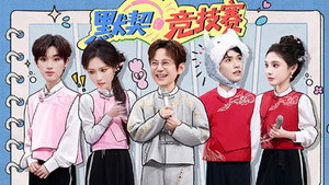 你好，星期六 4. évad Ep.43 43. epizód