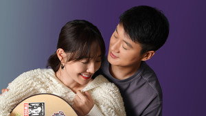 我们的婚姻 kép