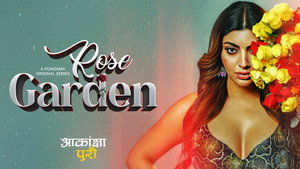 Rose Garden kép