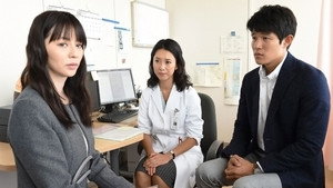 結婚式の前日に 1. évad Ep.2 2. epizód