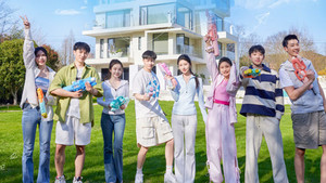 喜欢你我也是 5. évad Ep.5 5. epizód