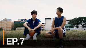 จังหวะชีวิตลิขิตฝัน 1. évad Ep.7 7. epizód