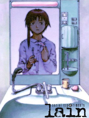 serial experiments lain poszter