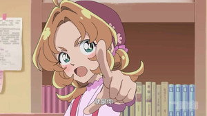 名探偵コナン 1. évad Ep.1262 1262. epizód
