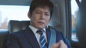 監査役 野崎修平 1. évad Ep.8 8. epizód