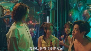 爱很美味 1. évad Ep.13 13. epizód
