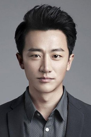 黄轩 profil kép