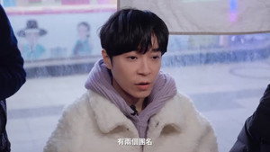 6人行不行 1. évad Ep.5 5. epizód