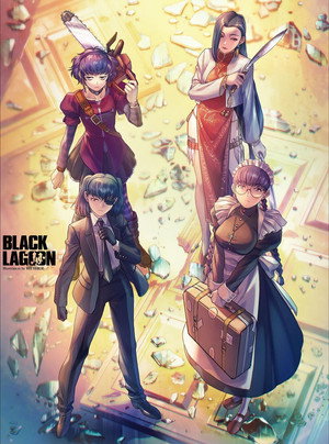 Black Lagoon poszter