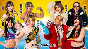 スターダム・ワールドのスターダム 13. évad Ep.68 68. epizód
