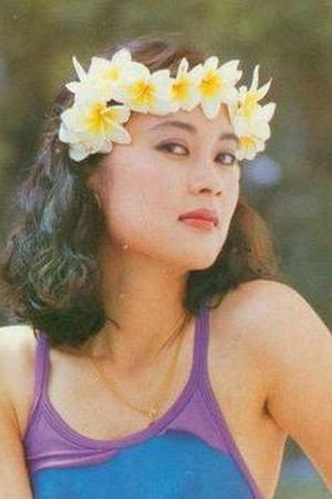 Tan Xiaoyan profil kép