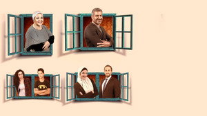 سابع جار kép