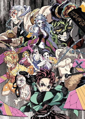 Kimetsu No Yaiba poszter
