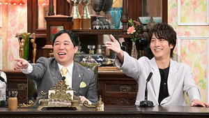 探偵!ナイトスクープ 37. évad Ep.1771 1771. epizód