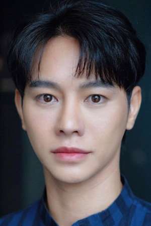 กันตพัฒน์ เพิ่มพูนพัชรสุข
