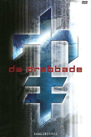 De drabbade 1. évad (2003-09-28) poszter