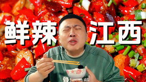 食贫道 11. évad Ep.8 8. epizód