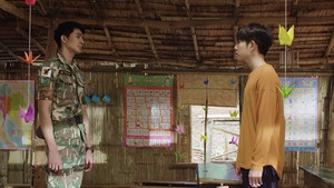 นิทานพันดาว 1. évad Ep.2 2. epizód
