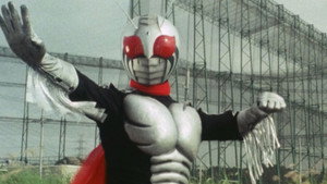 仮面ライダー kép