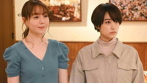ランチ合コン探偵 ～恋とグルメと謎解きと～ 1. évad Ep.5 5. epizód
