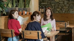 아는 와이프 1. évad Ep.15 15. epizód