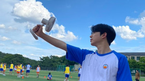 어른연습생 kép