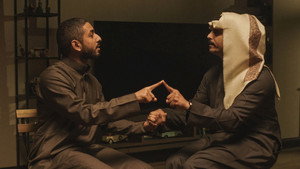 هروج 1. évad Ep.13 13. epizód