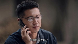 花开山乡 1. évad Ep.21 21. epizód