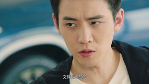 妻子的新世界 1. évad Ep.4 4. epizód