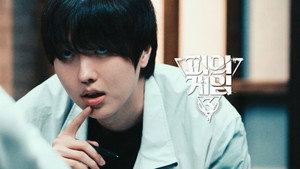 피의 게임 3. évad Ep.13 13. epizód