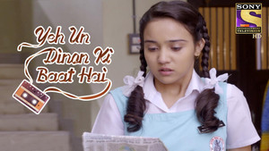 ये उन दिनों की बात है 1. évad Ep.138 138. epizód