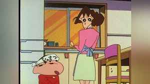 Shin Chan 1. évad Ep.1 1. epizód