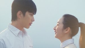 如果我不曾見過太陽 1. évad Ep.2 2. epizód