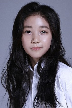 이레 profil kép
