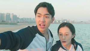 你在我的右手边 2. évad Ep.4 4. epizód