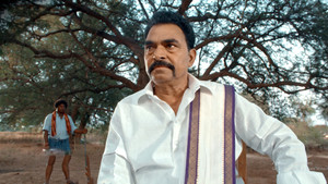 దహనం kép