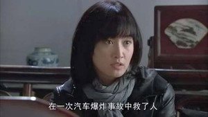 新永不瞑目 1. évad Ep.2 2. epizód