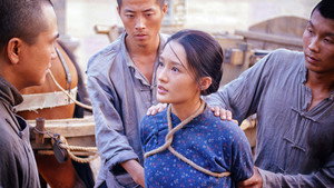 白鹿原 kép