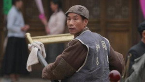 狼烟北平 kép