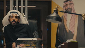 أوريم kép