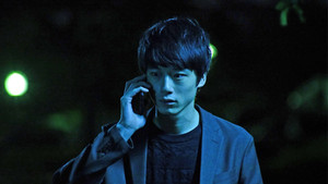 シグナル 長期未解決事件捜査班 1. évad Ep.8 8. epizód