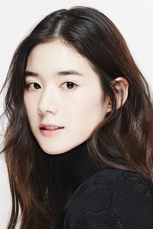 정은채 profil kép