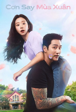 스프링 피버 poszter