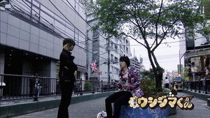 闇金ウシジマくん 1. évad Ep.3 3. epizód