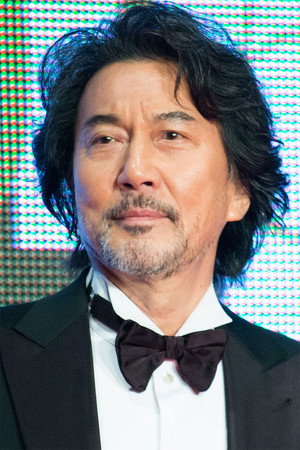 役所広司 profil kép