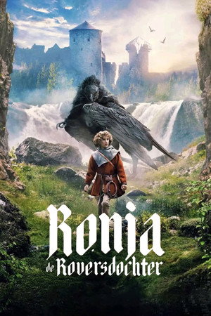 Ronja, a rabló lánya poszter