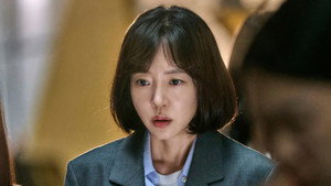 대한민국에서 건물주 되는 법 1. évad Ep.1 1. epizód