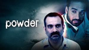 Powder kép